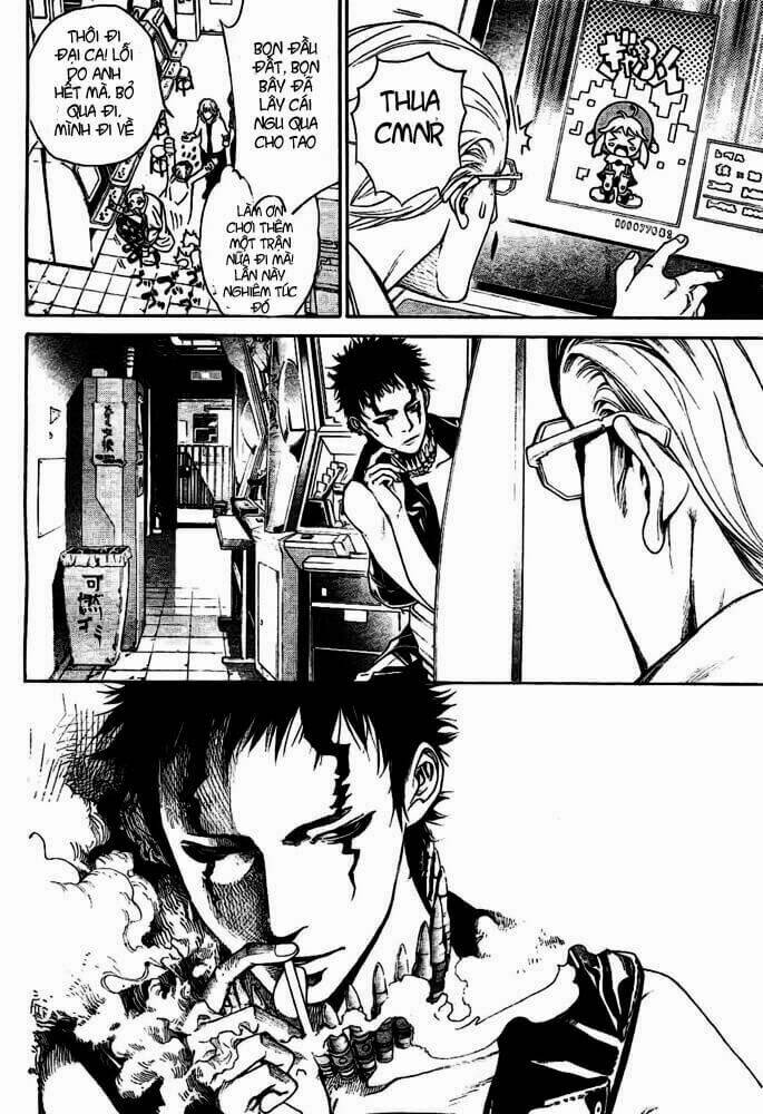 air gear chapter 233 12