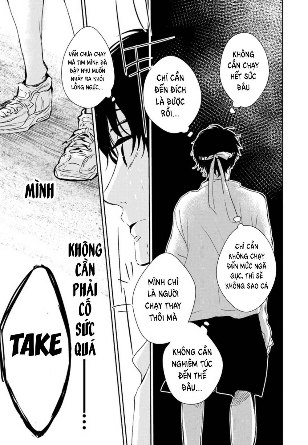 10th - khi chúng ta cùng thích một người. chapter 6 18