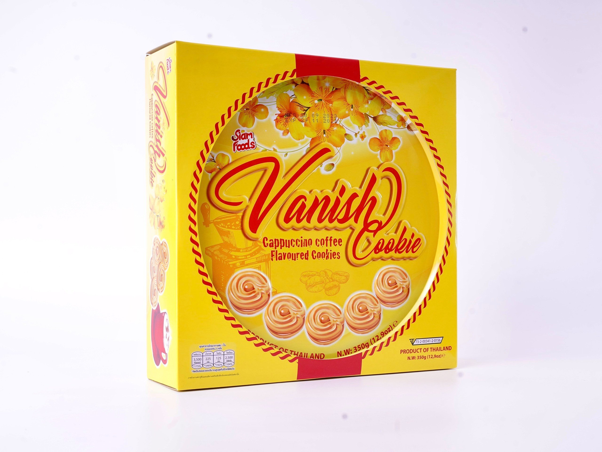 Bánh quy Vanish  hộp sắt  tròn cà phê 350g Màu Vàng