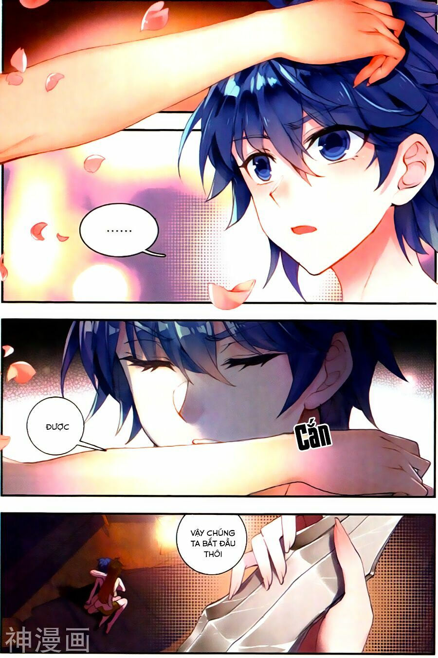 tuyệt thế đường môn - đấu la đại lục 2 chapter 129 13