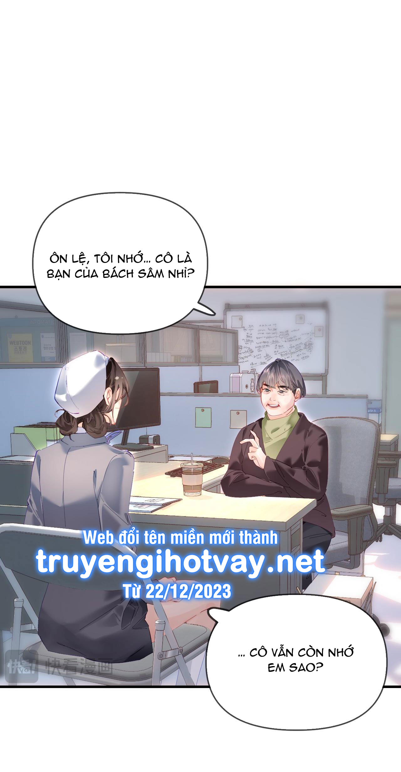 câu chuyện ngọt ngào của cặp vợ chồng đỉnh lưu chapter 73.1 29