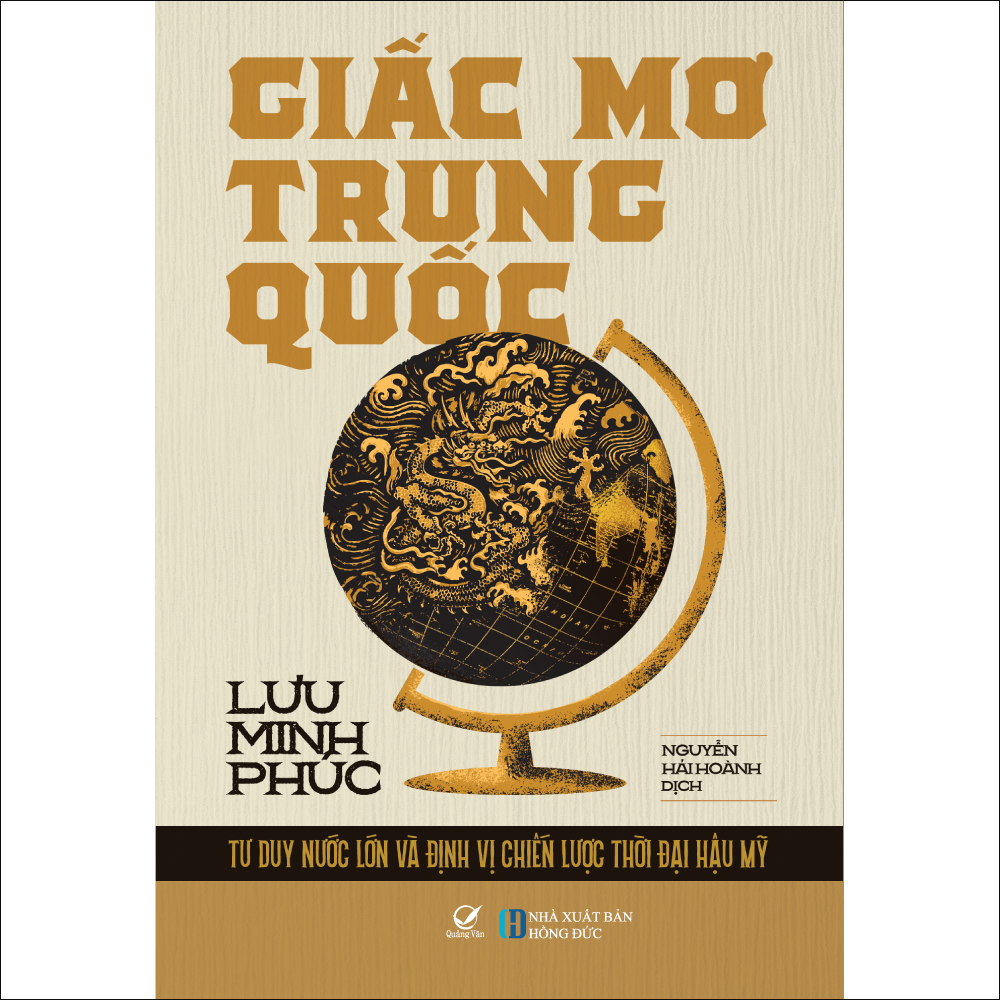 Giấc Mơ Trung Quốc - Tái bản