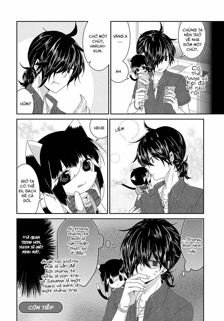 nukoduke! chapter 61 7