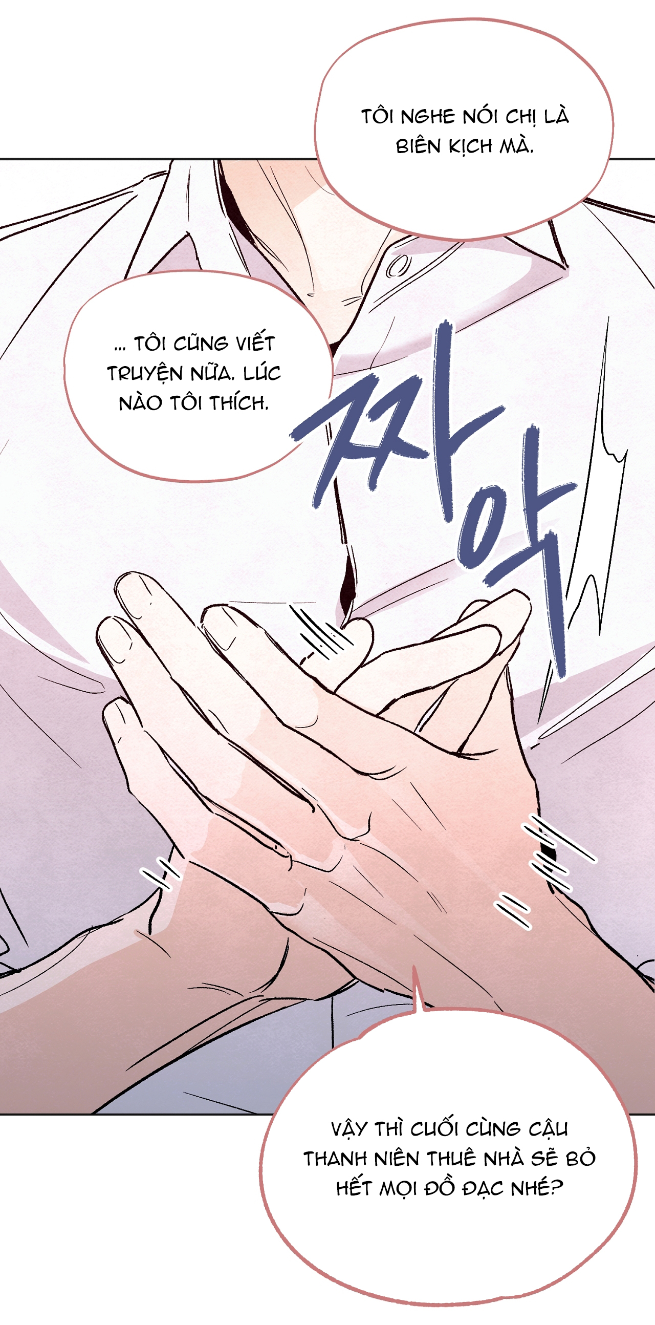 hoàn cảnh của rác rưởi chapter 4.2 12