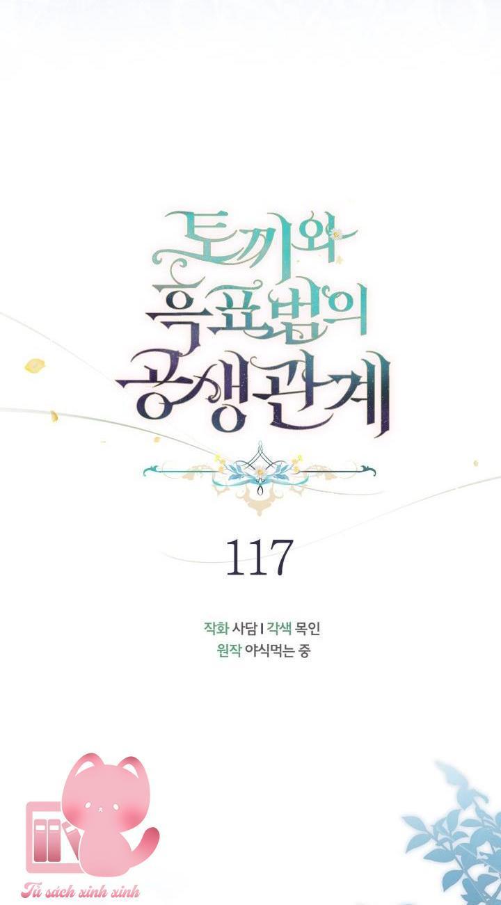 quan hệ cộng sinh giữa báo đen và thỏ trắng chapter 117 19