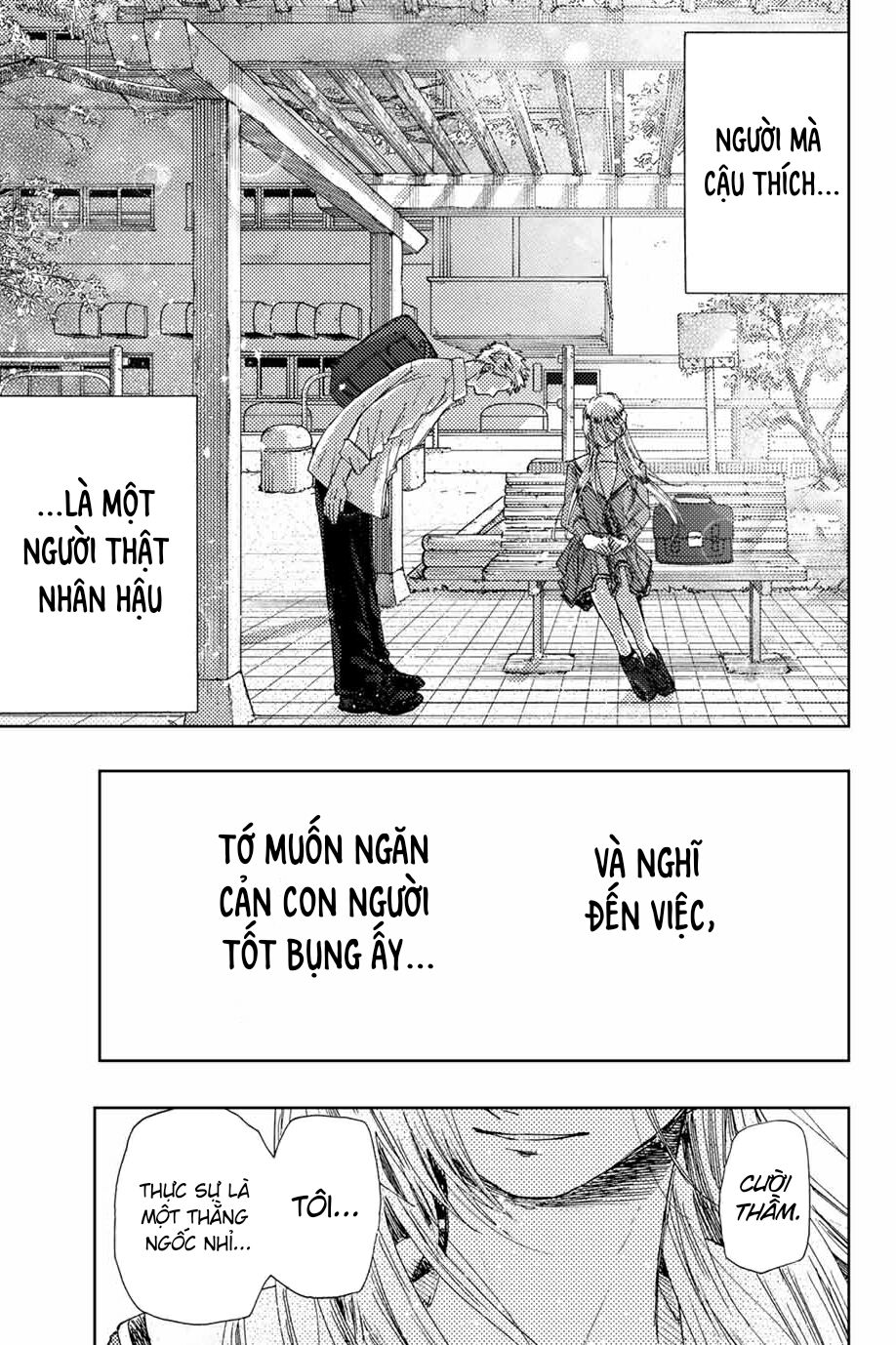 the fragrant flower blooms with dignity - kaoru hana wa rin to saku chapter 12 17