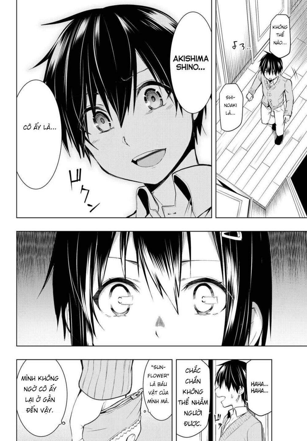 remake our life! chapter 2.2 16