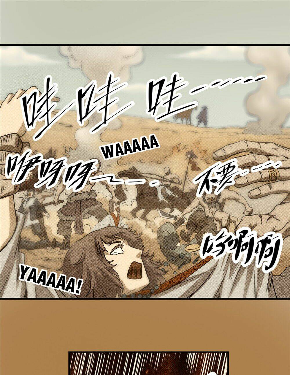 hiệp hành cửu thiên chapter 43 15