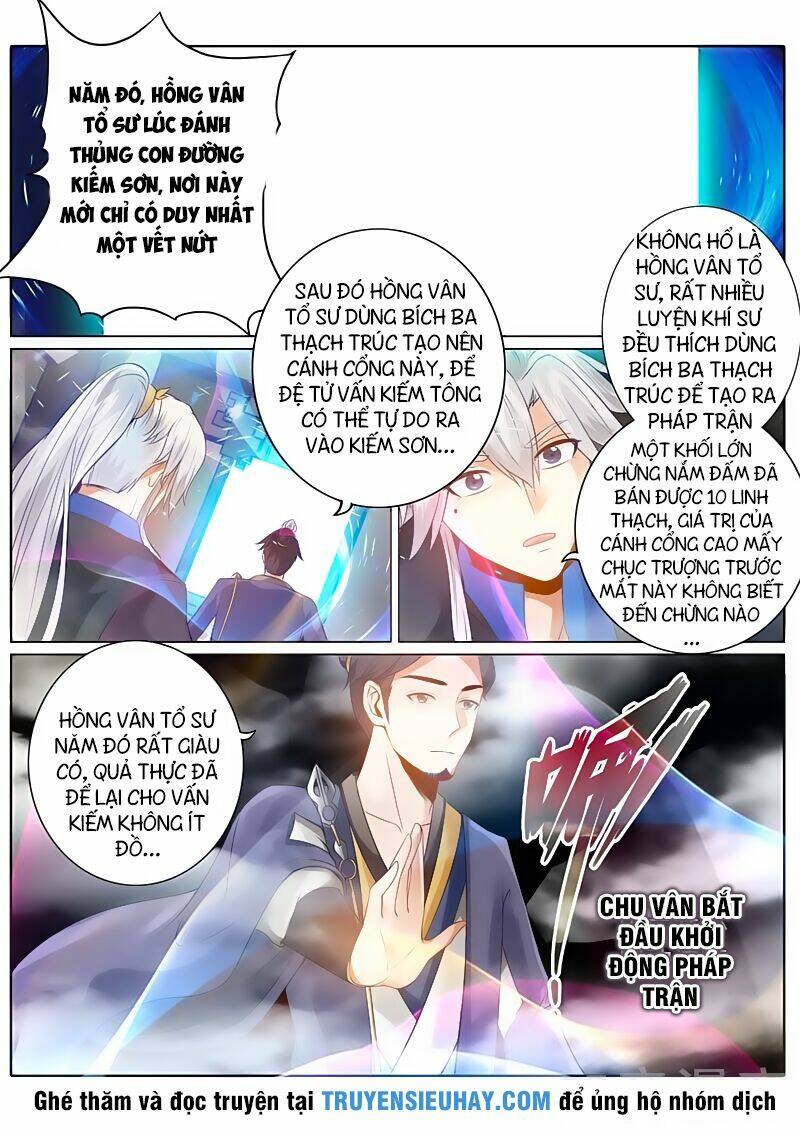 chư thiên ký chapter 124 5