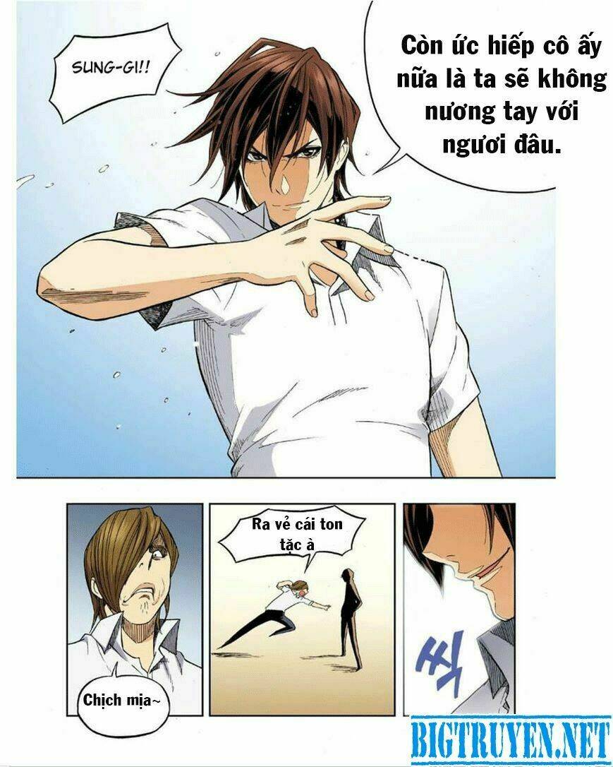 skill of lure - nghệ thuật quyến rũ chapter 27 5