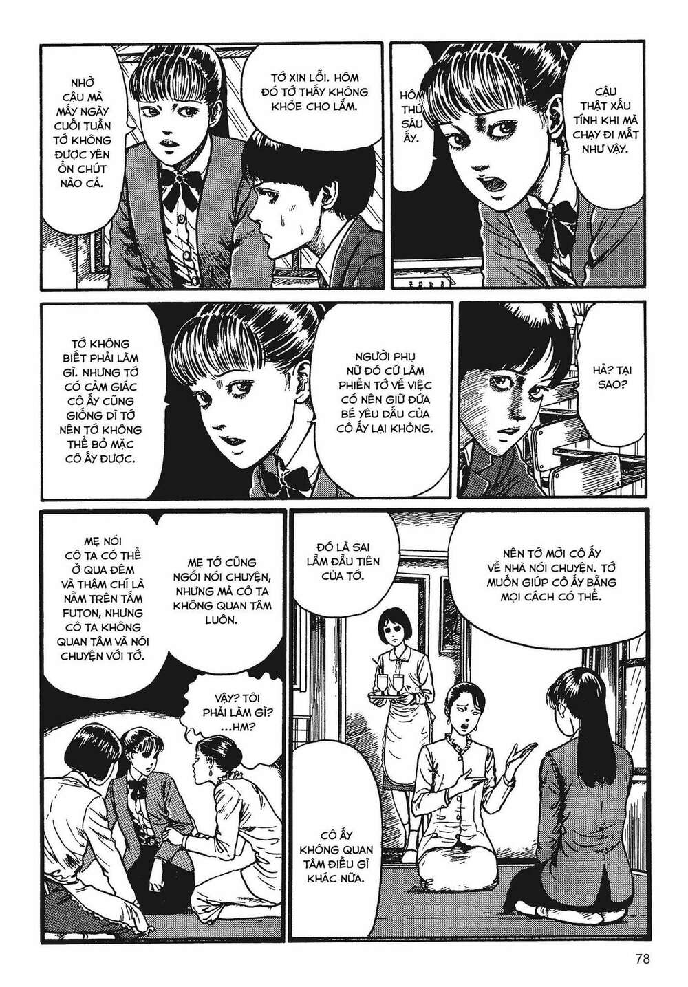 tình yêu: tuyển tập câu chuyện của junji ito chapter 2 11