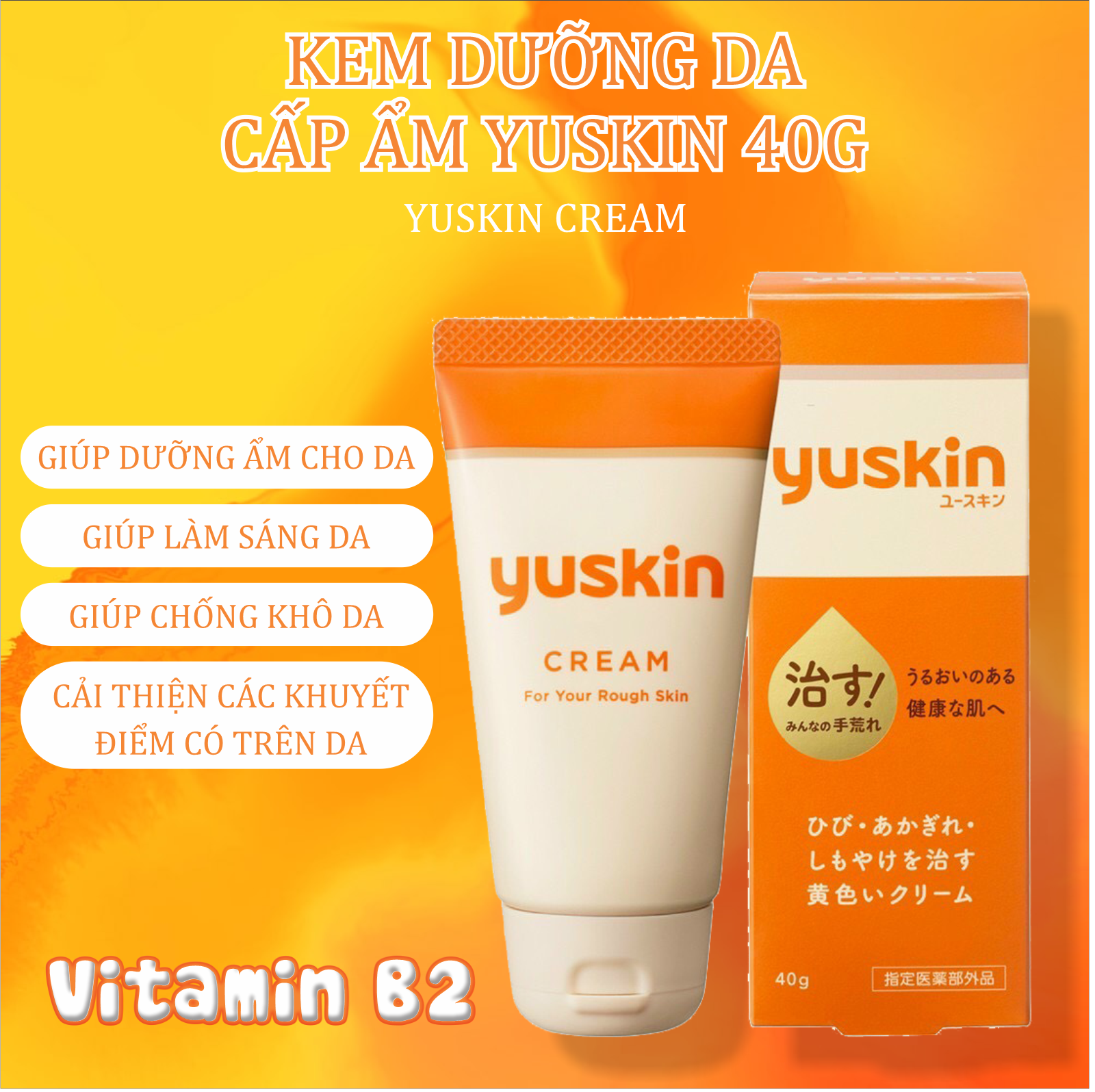 Kem Dưỡng Mềm Vùng Da Khô Nứt Nẻ Yuskin (Tuýp 40g)