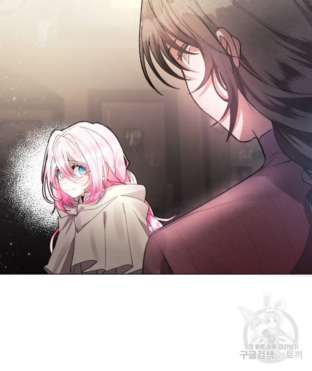 này tiểu công tước, hãy tin ở chị đi! chapter 27.2 8