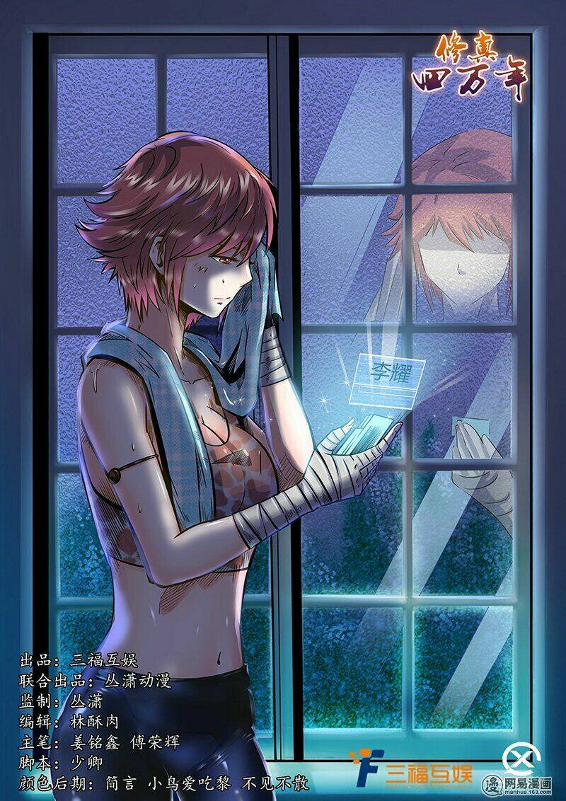 tu chân tứ vạn niên chapter 193 2