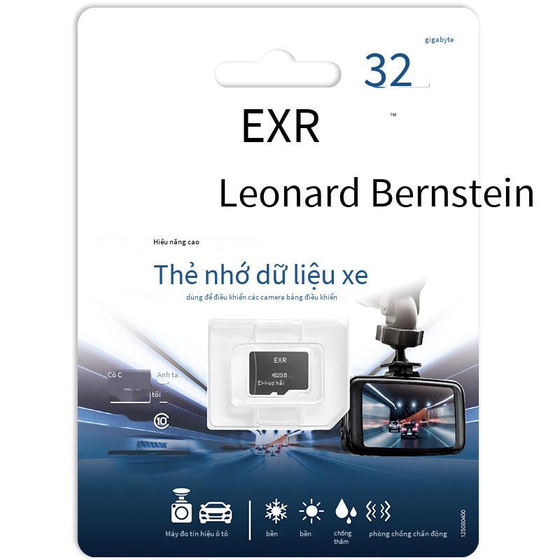 Tốt Nhất Lexar TF 32G 64G 128G Lái Xe Đầu Ghi Camera Giám Sát Gia Đình Video Chuyên Dụng Thẻ Bền