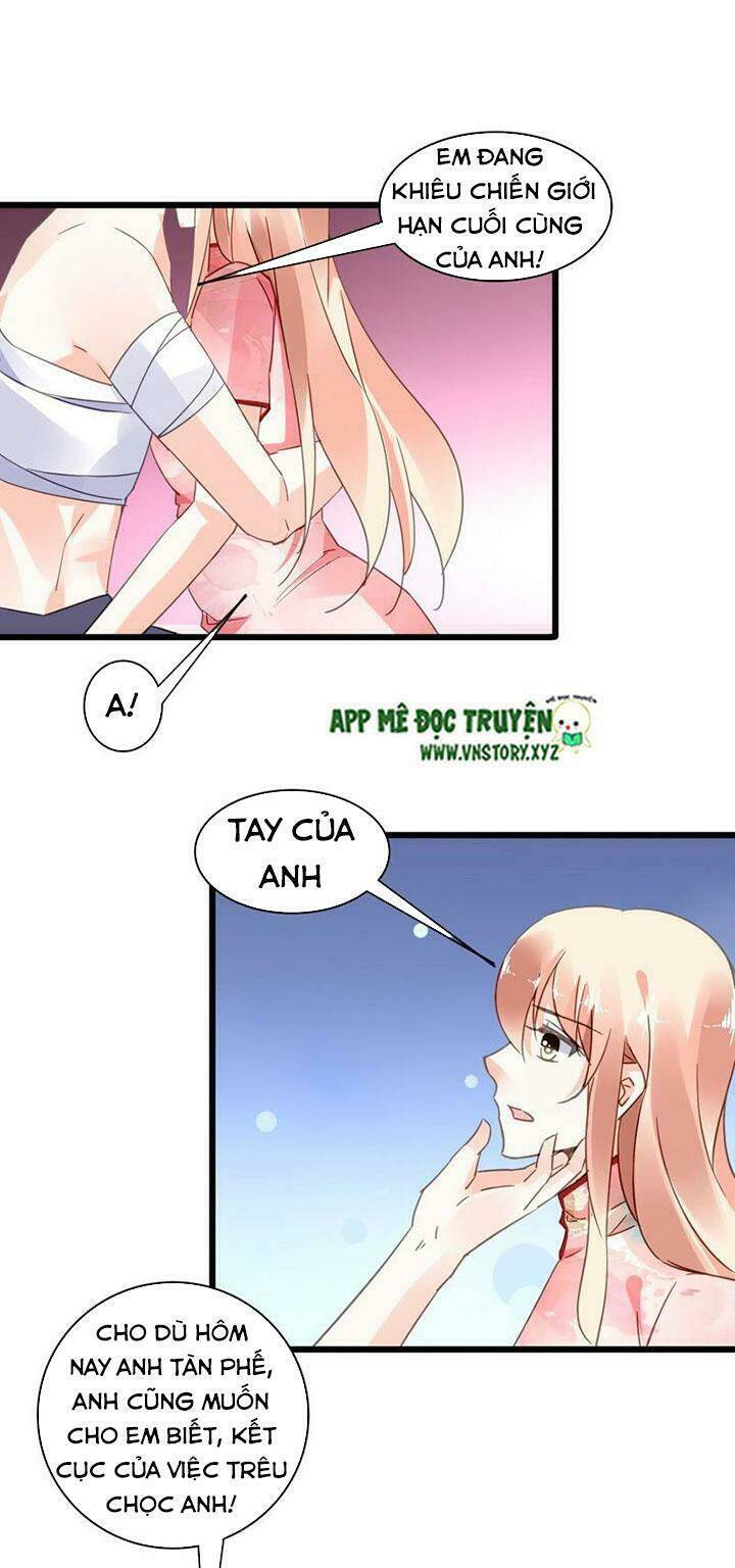 mưu ái thành nghiện chapter 111 14