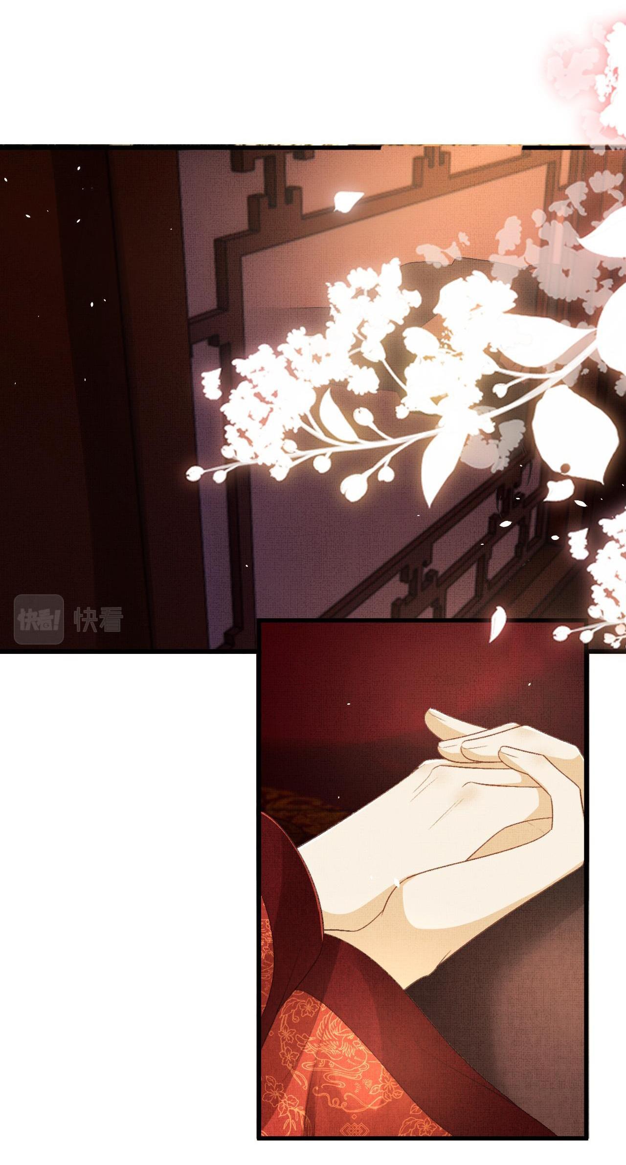 tướng quân luôn tự coi mình thành thế thân chapter 69 19