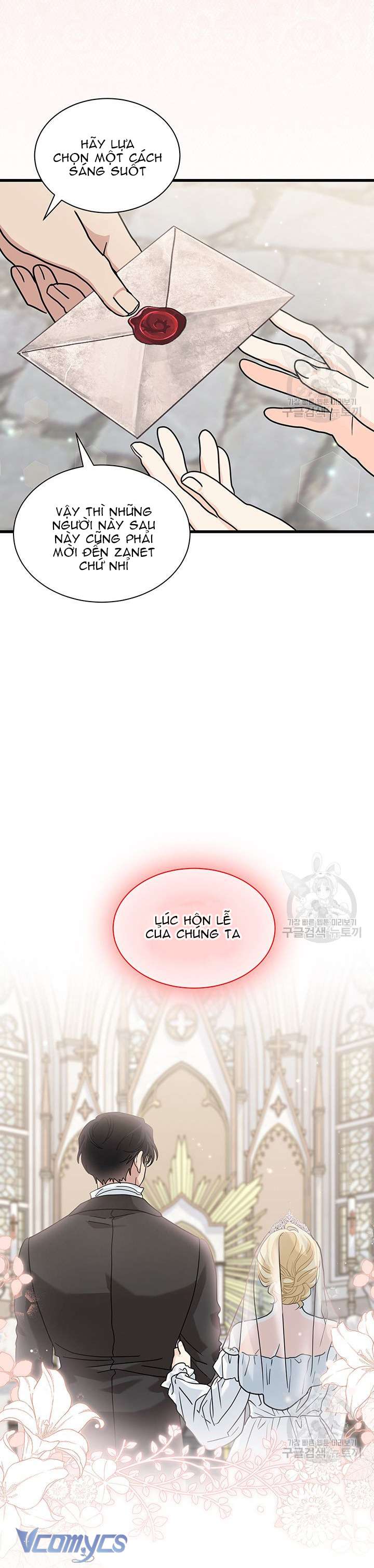 cô gái sẽ trở thành chủ gia đình chapter 22 12