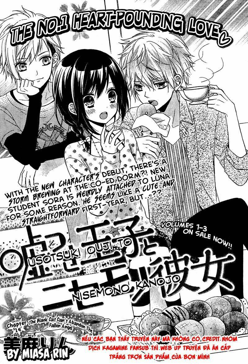 hoàng tử dối trá và bạn gái giả mạo chapter 14 1