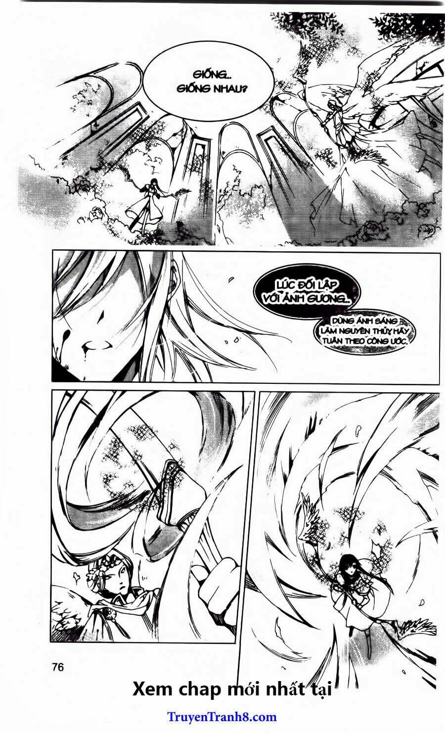 xing gui shi tian kong de dao lu chapter 15 18