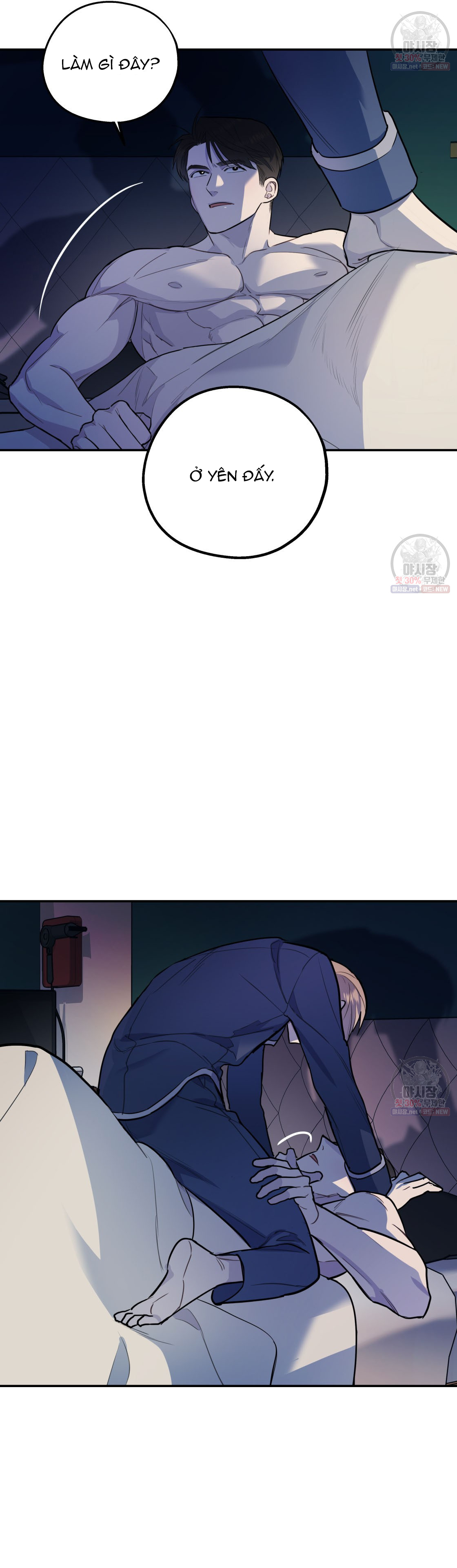 tôi với cậu không thể như thế này được chapter 4 23