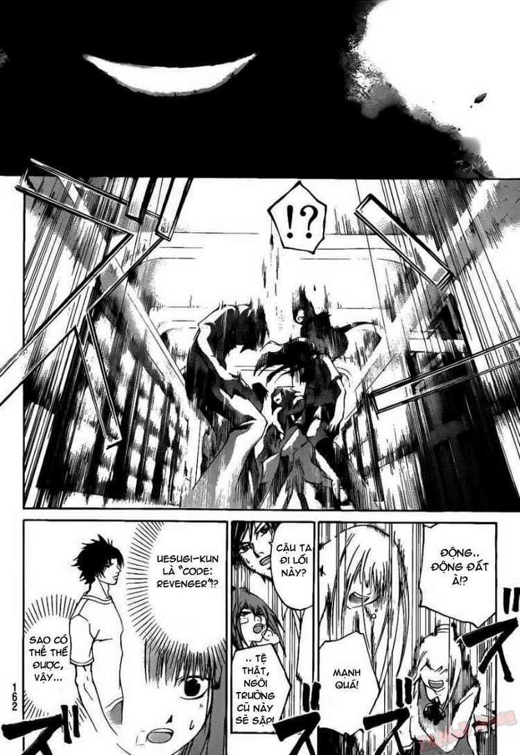 code breaker chapter 107 16