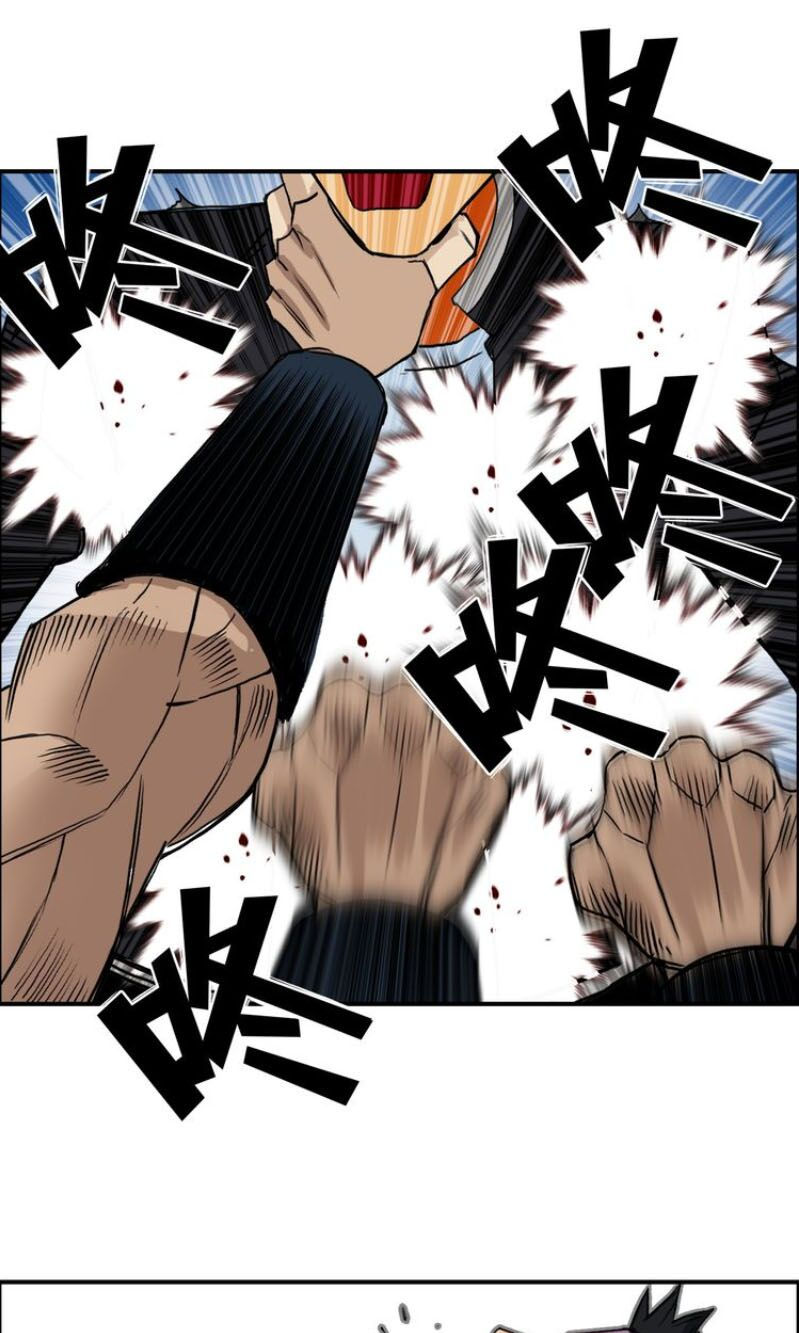 Siêu Năng Lập Phương chapter 127.2 12