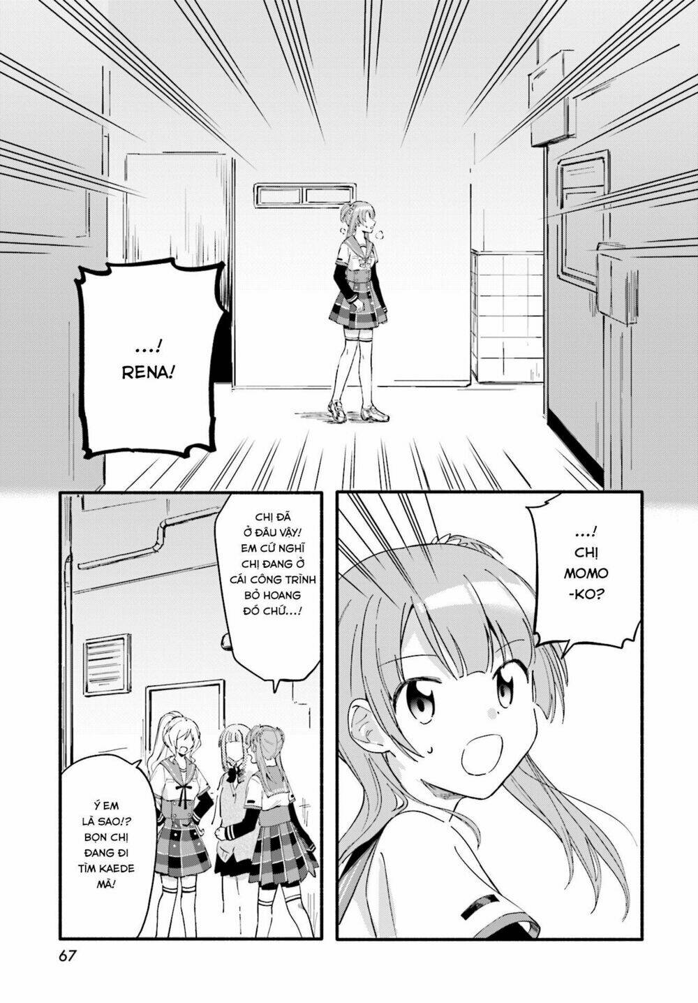 magiarecord chapter 9 6