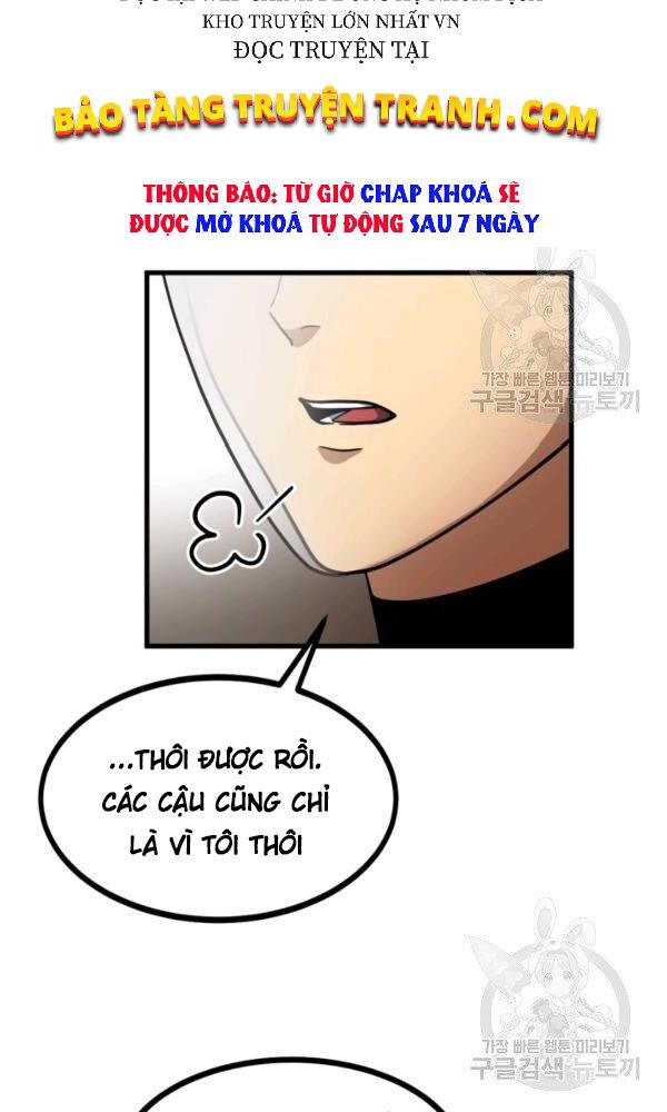ngôi nhà kết nối với hầm ngục chapter 43 13