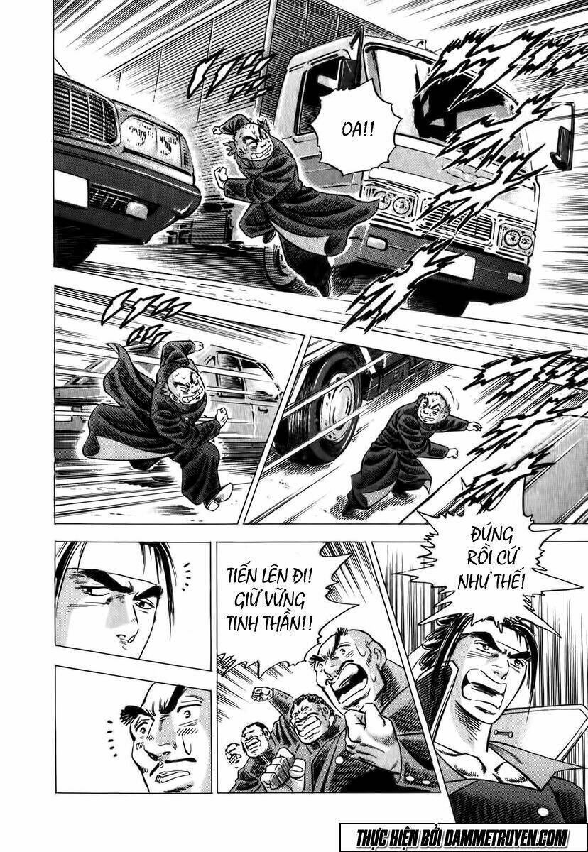 akakatsuki!! otokojuku - seinen yo, taishi wo idake chapter 2 25