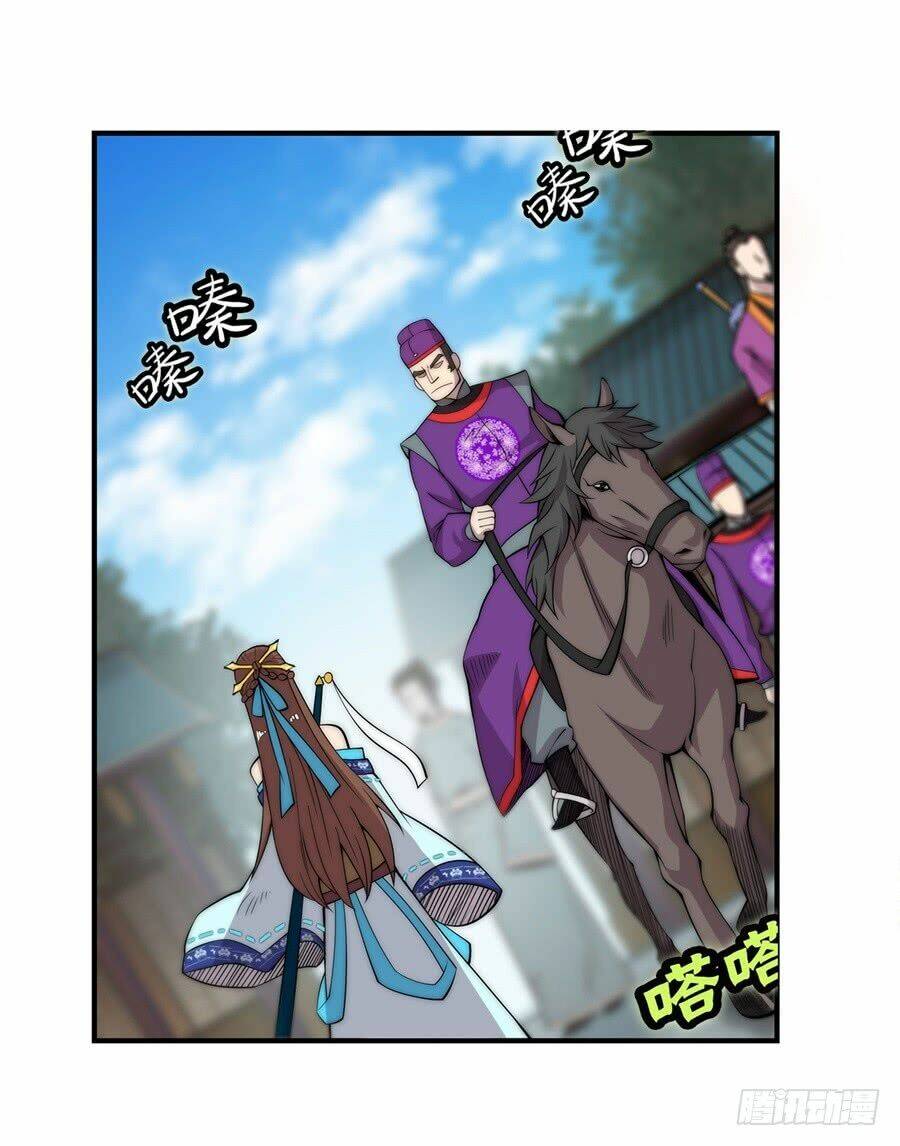 cuộc sống thoái ẩn của võ lâm chi vương chapter 47 9