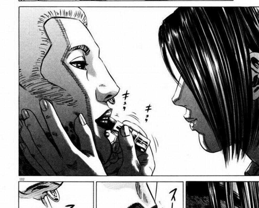 homunculus chapter 37 23