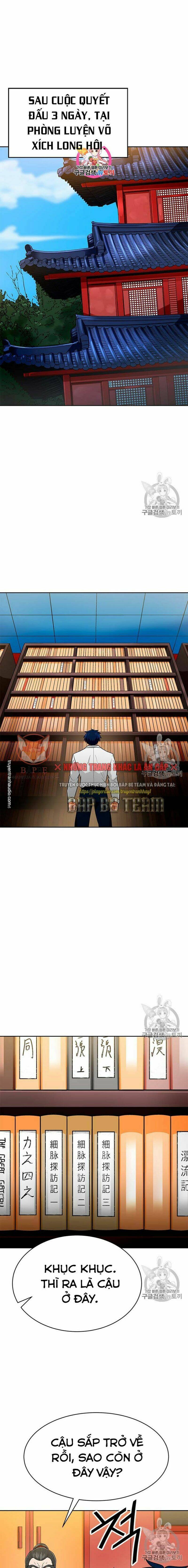 tôi tự động săn một mình chapter 71 2