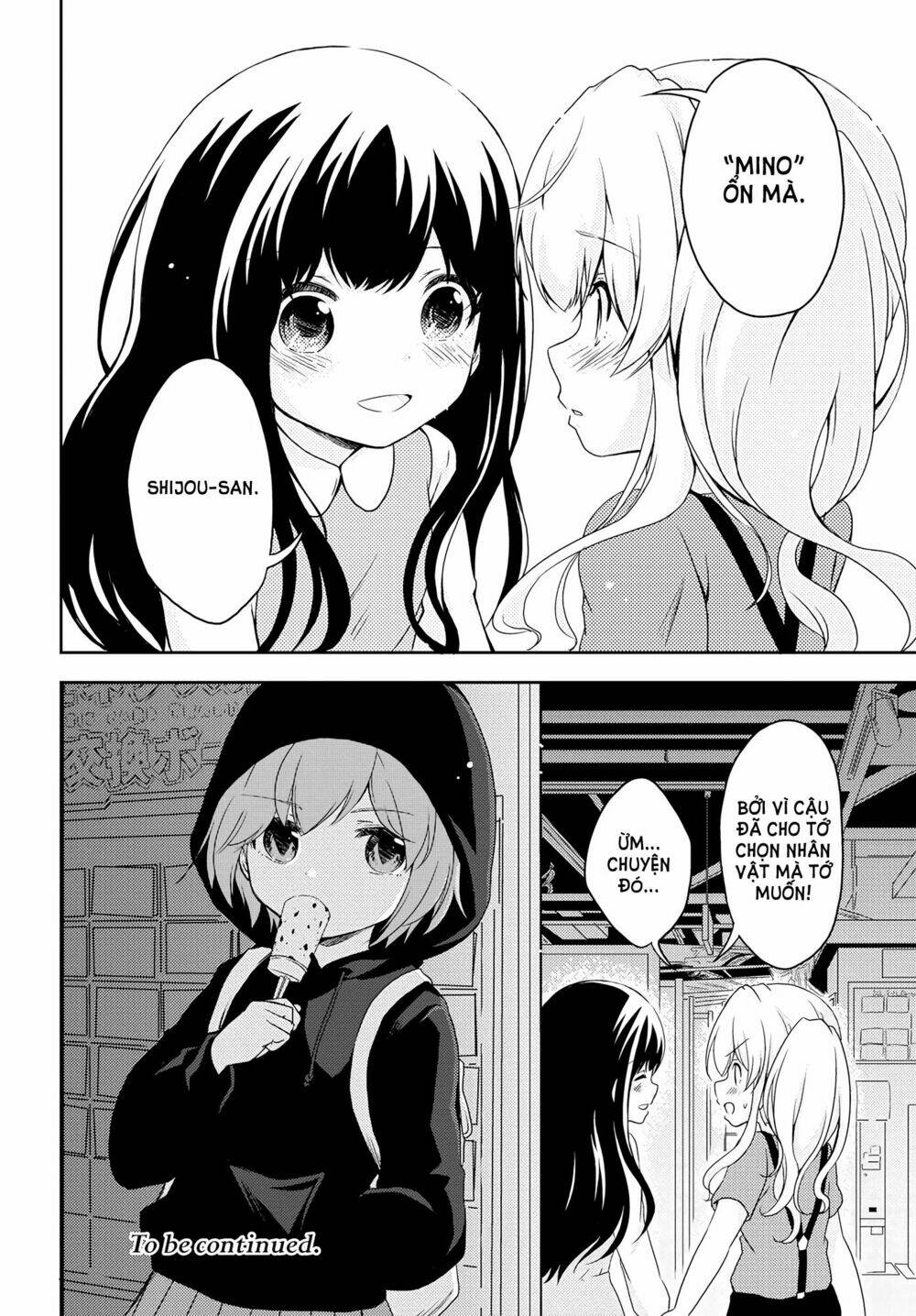 someday, we'll get there chapter 2 25