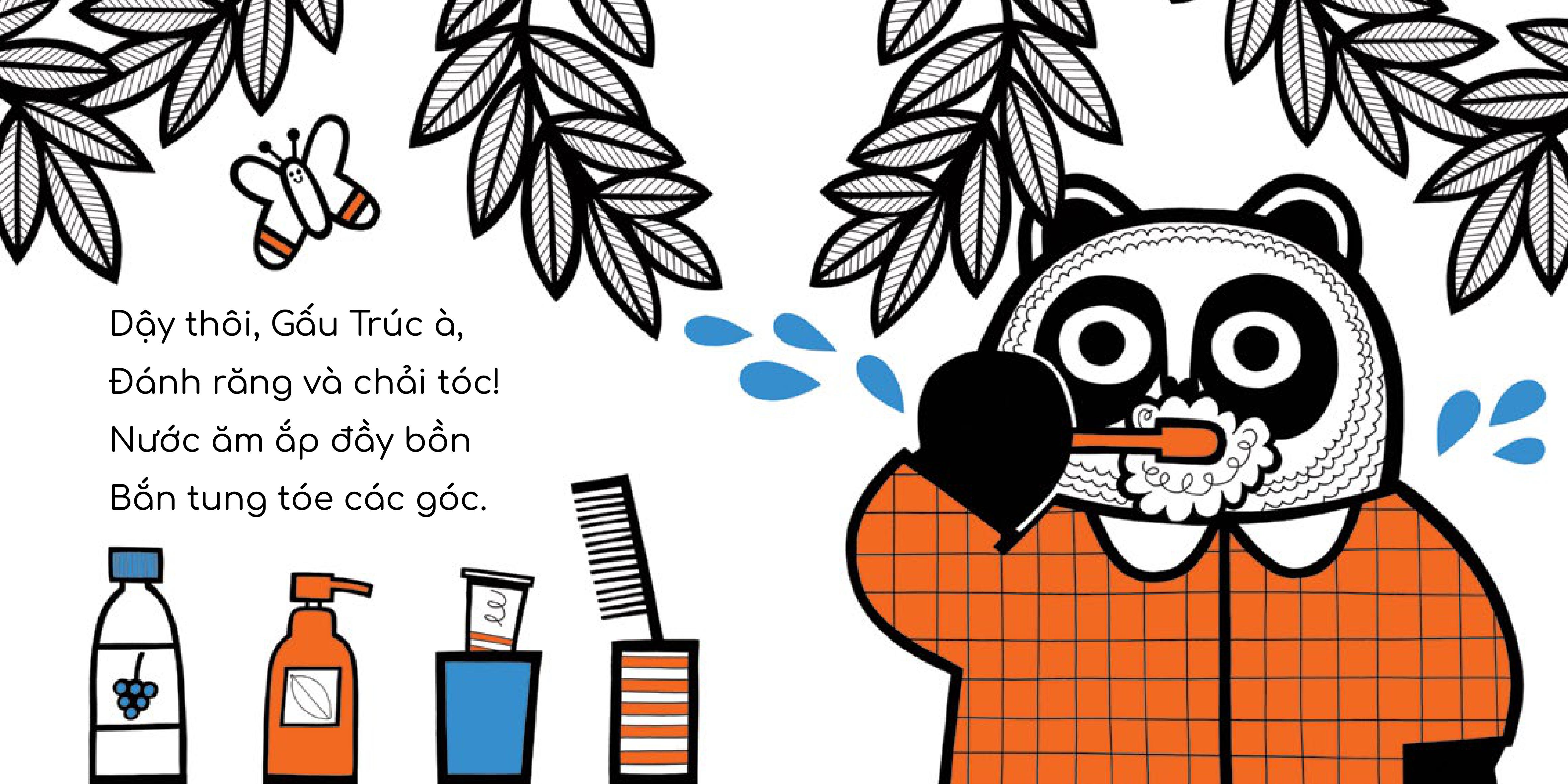 Bộ Sách - Phát Triển IQ Cho Bé - Bé Thông Minh, Tinh Mắt Quá! 9 - 12 T