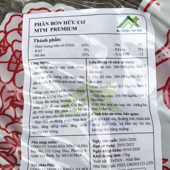 Phân Gà Hữu Cơ Vi Sinh Nhật Bản - 1kg