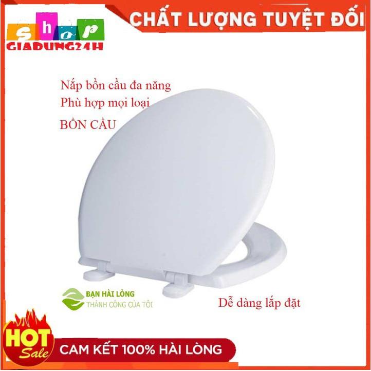 Nắp bồn cầu ASICO-02 nhựa Plastic (Hàng loại 1), Phù hợp với mọi loại bồn cầu-Giadung24h