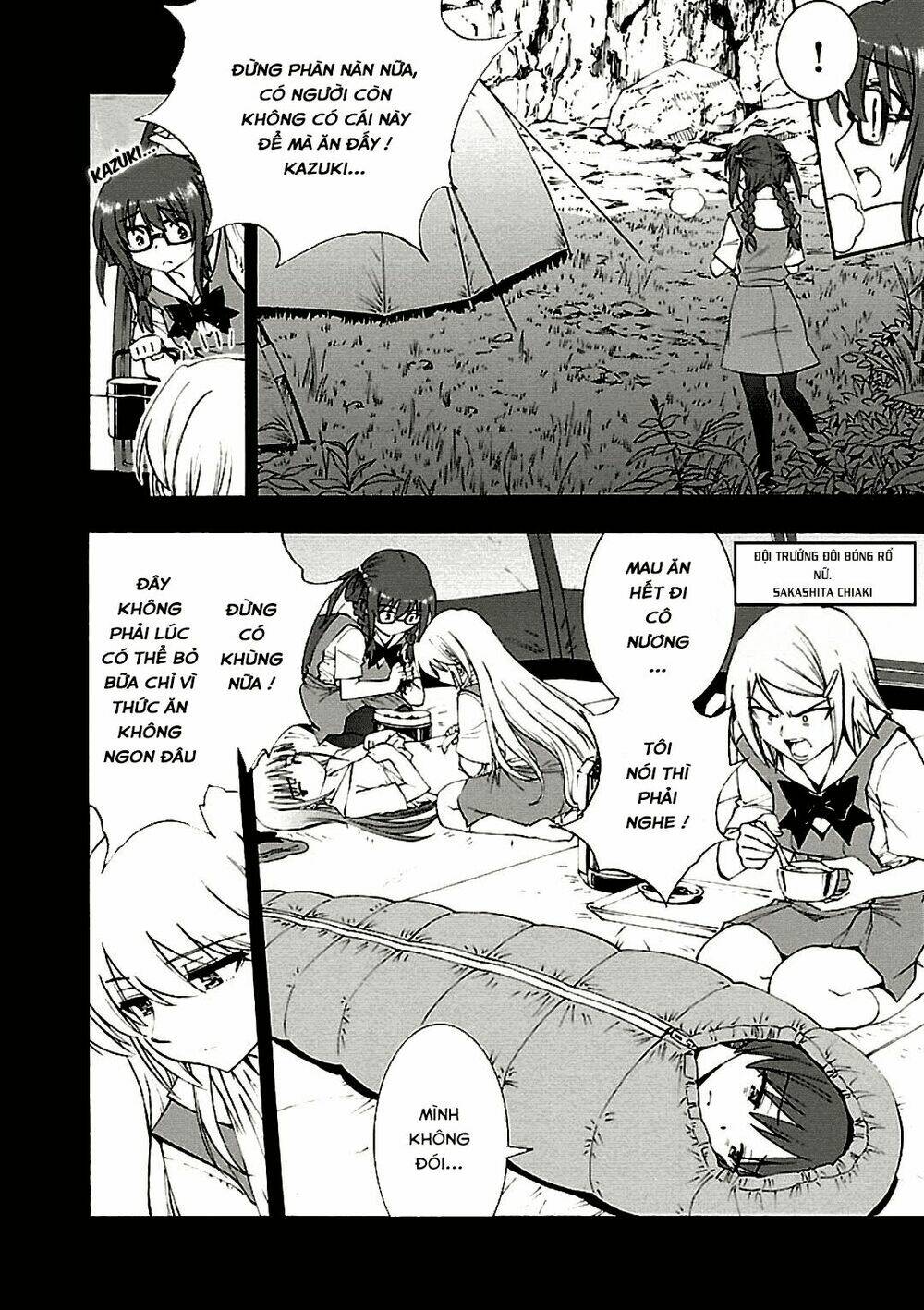 grisaia no kajitsu -le fruit de la grisaia- chapter 7 12