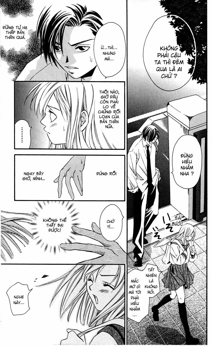 gekka no kimi chapter 3 12