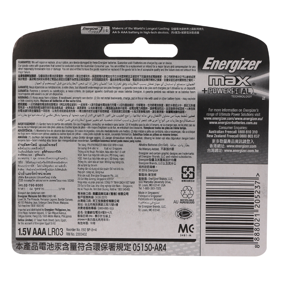 Pin Max 8 + 4 Viên Energizer E92 BP8+4 AAA