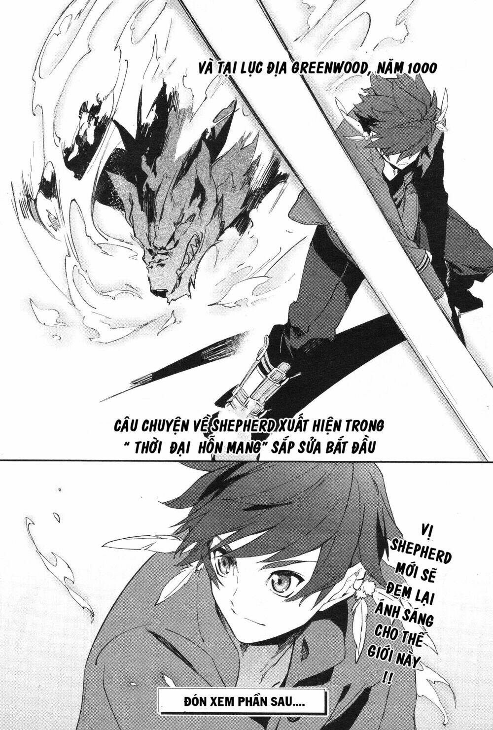 tales of zestiria comic chapter 1.2 33
