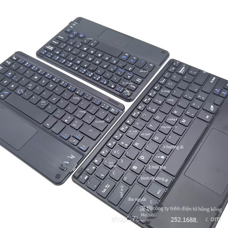 Phong cách mới nhất Tiefeng bàn phím bluetooth không dây chuột máy tính bảng bao da bàn phím bluetooth chuột với bàn phím touchpad