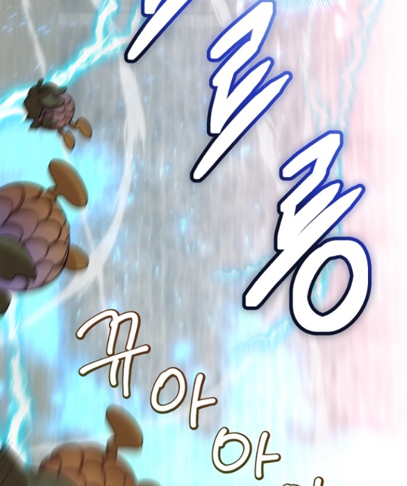 [18+] dũng sĩ vị tha chapter 28.2 2