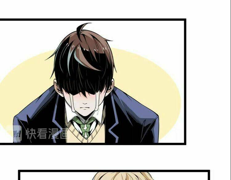 ominous liar chapter 19 27