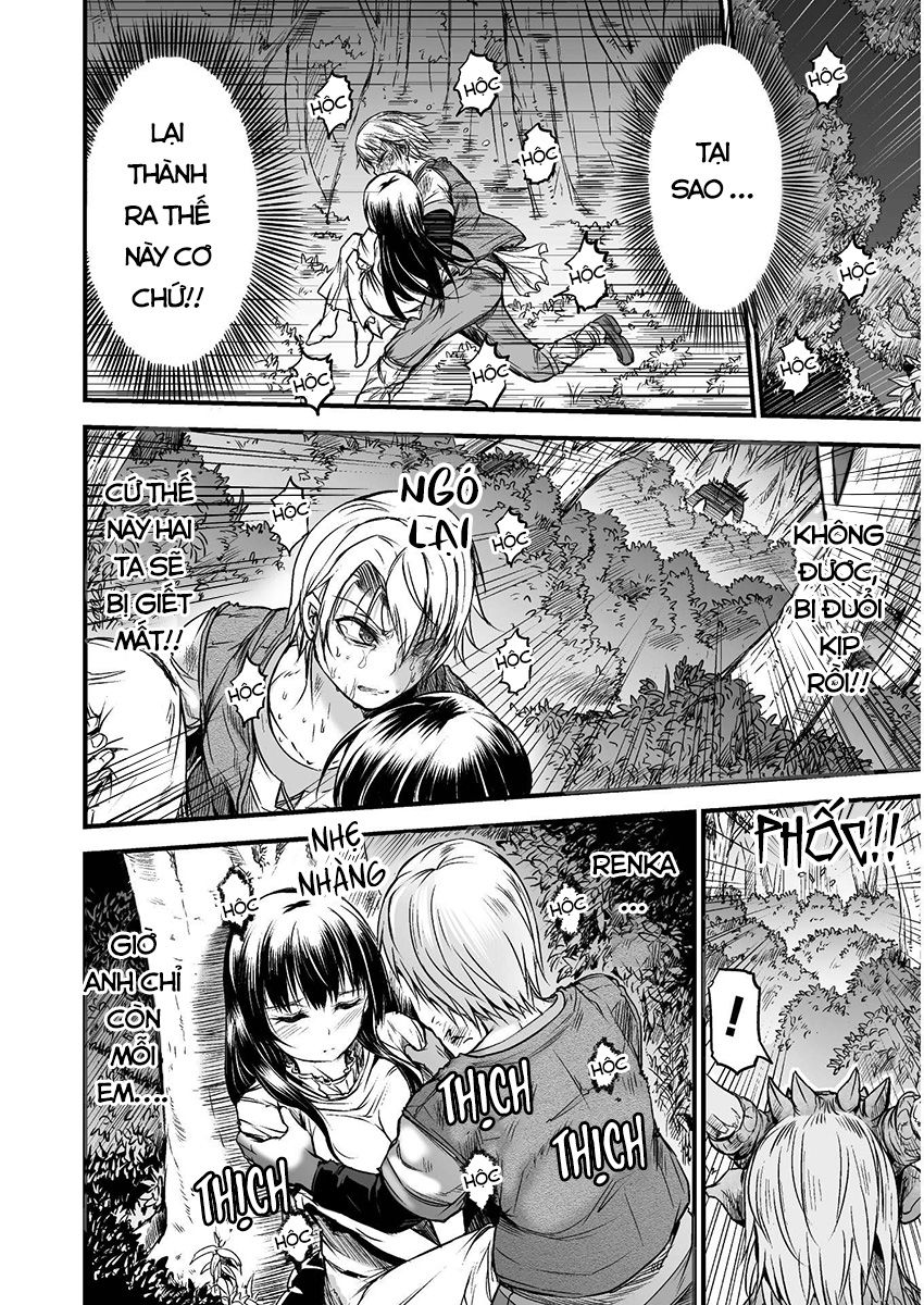 cuồng long bạo thực chapter 1.2 17