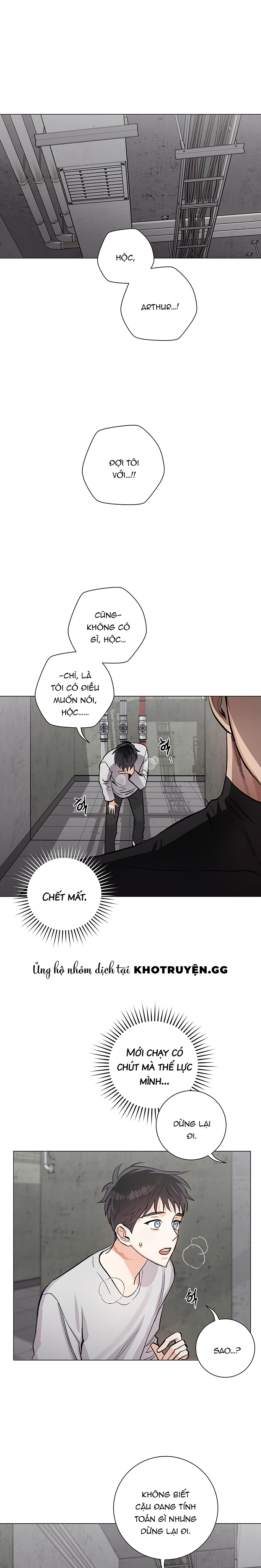 tiếng đập con tim chapter 7 21