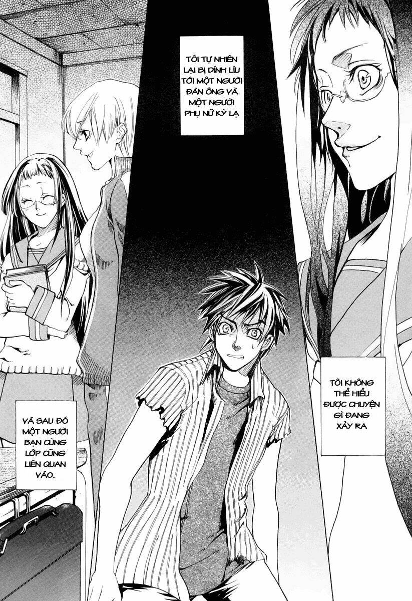 guardian dog chapter 2 4