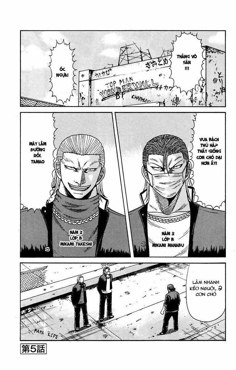 crows zero chapter 4 19