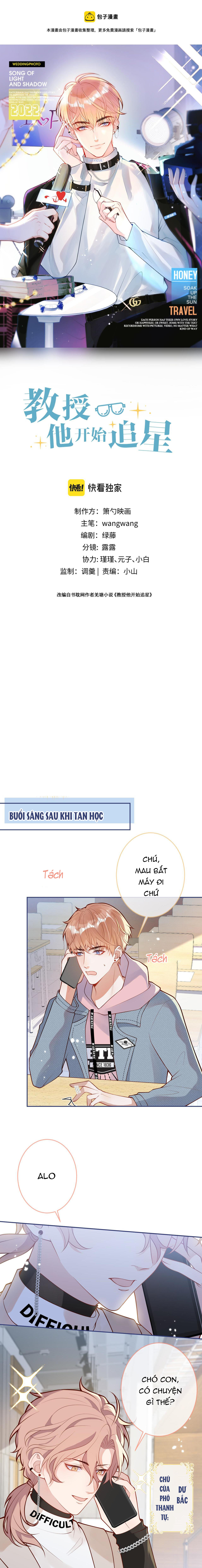 giáo sư bắt đầu theo đuổi sao chapter 5 1