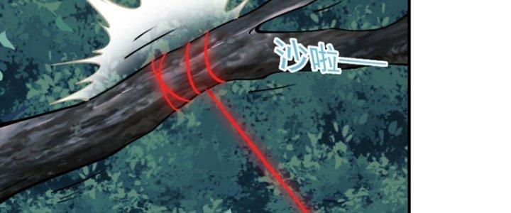 bảo vật rơi xuống đều thành muội tử chapter 16 117